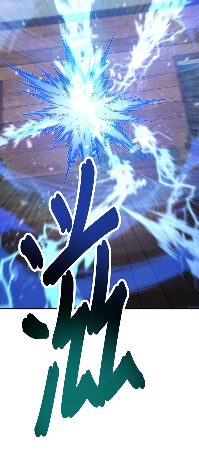第107话 第66页