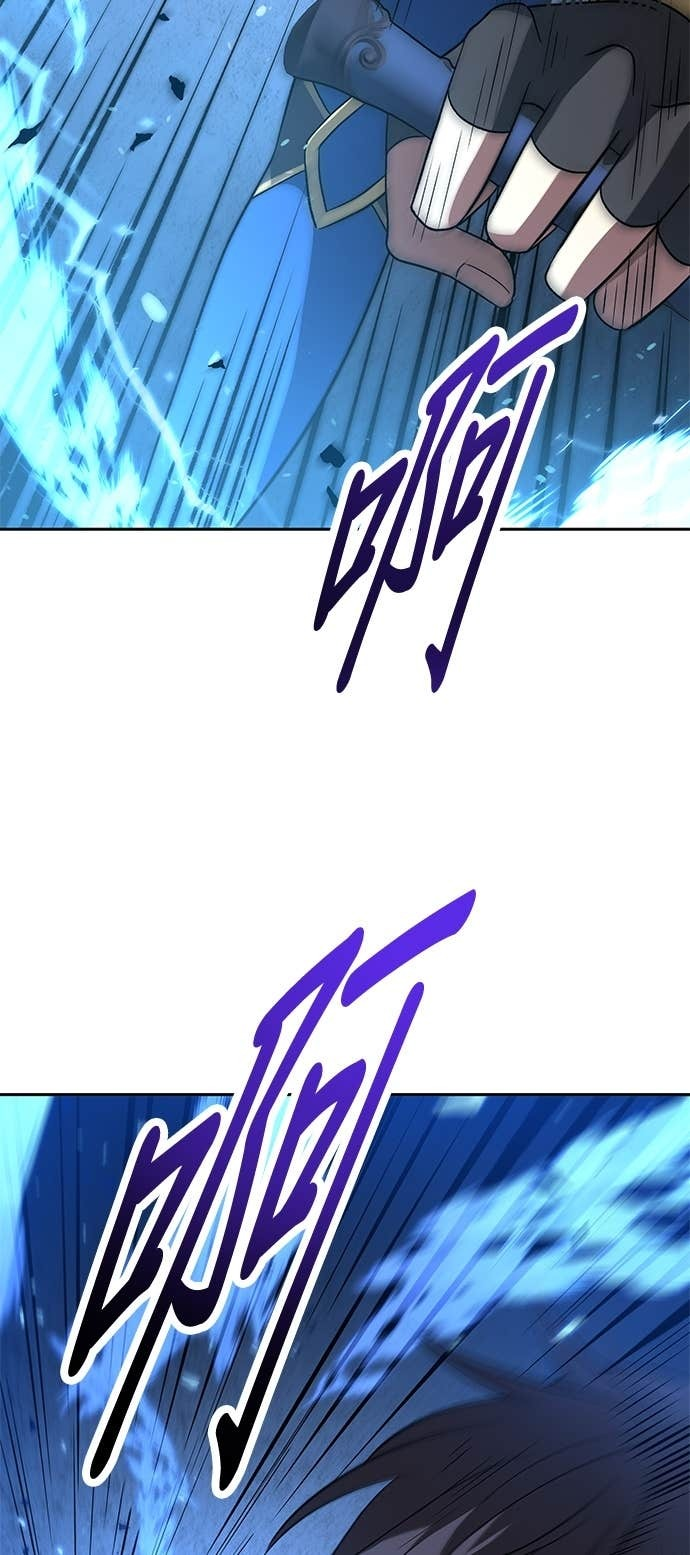 第107话 第74页