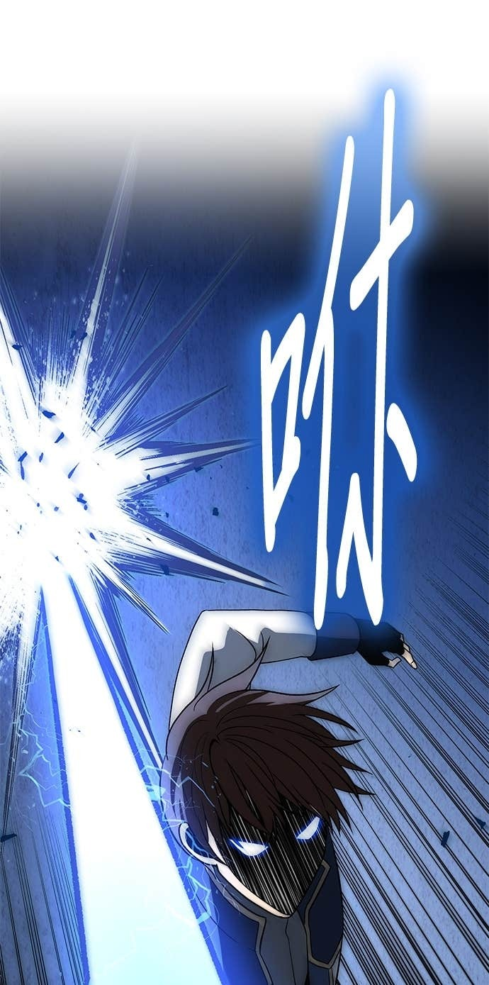 第107话 第85页