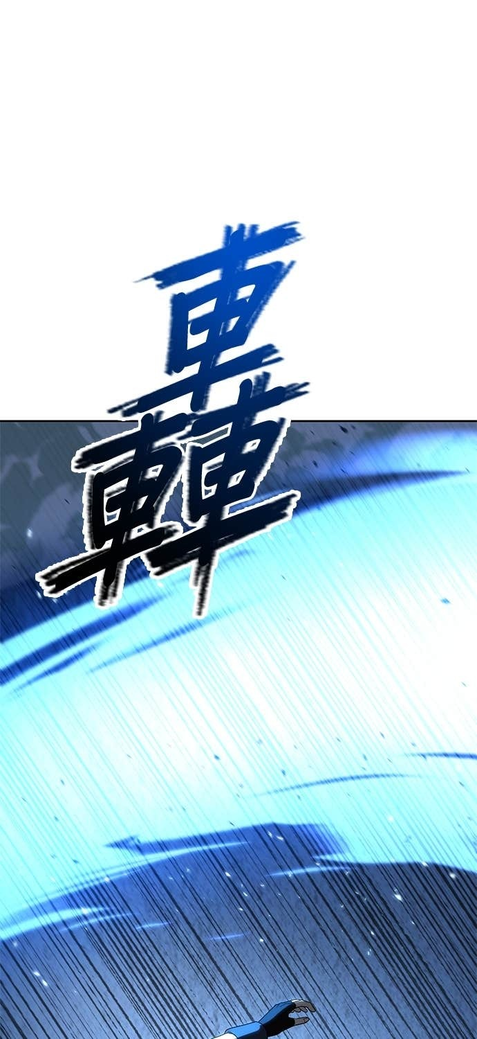 第107话 第91页