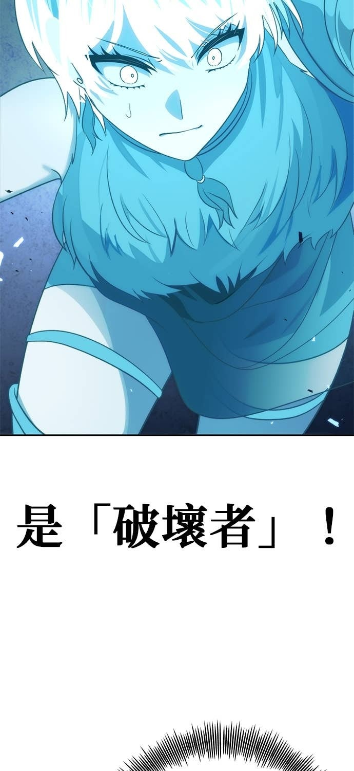 第107话 第94页