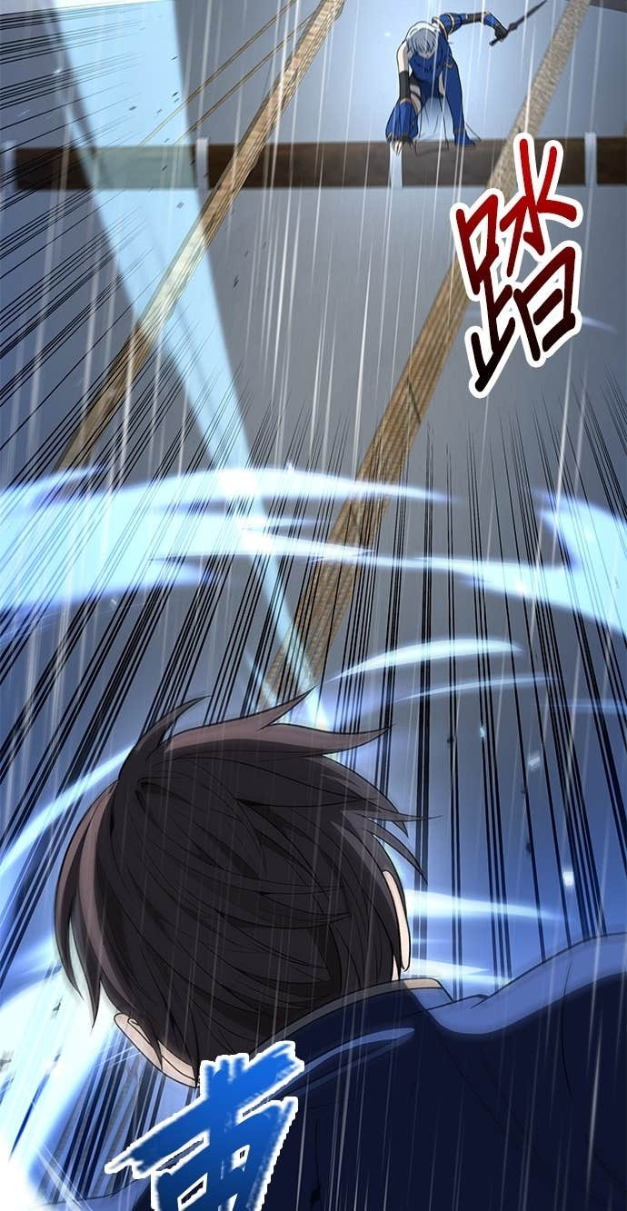 第107话 第100页