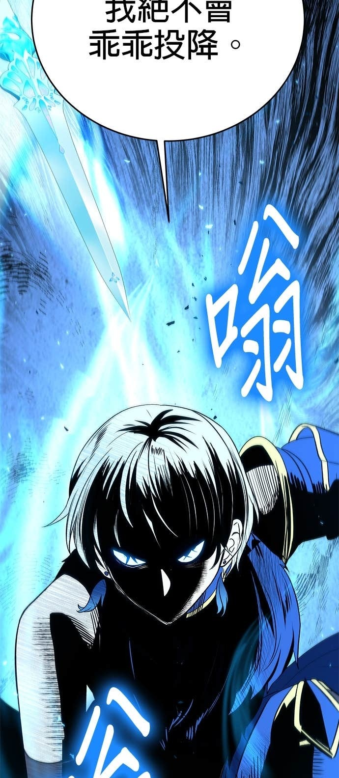 第107话 第125页