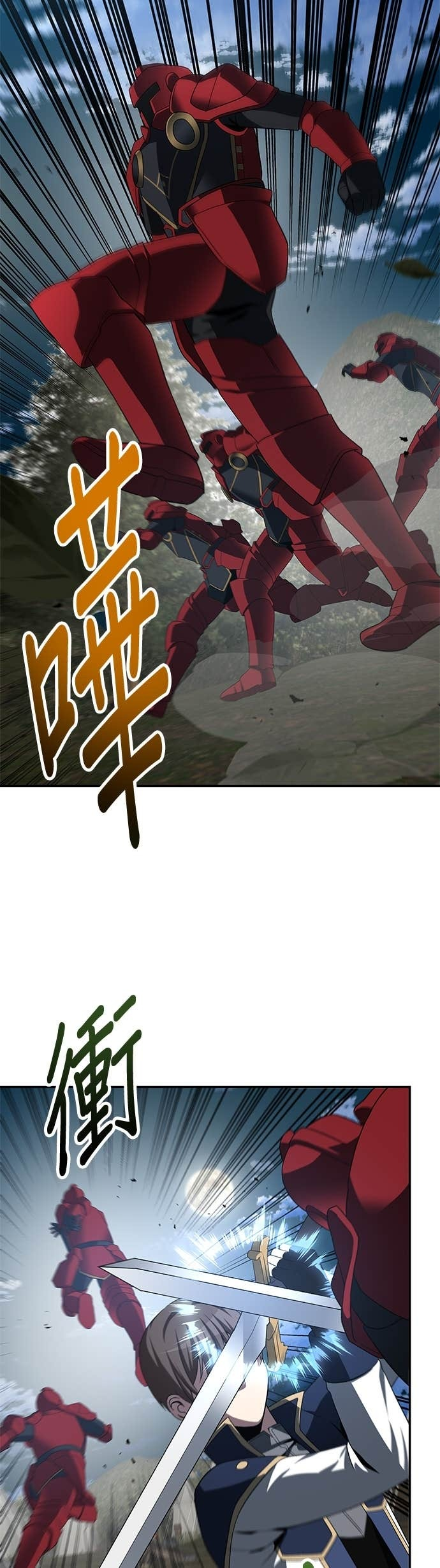第121话 第36页