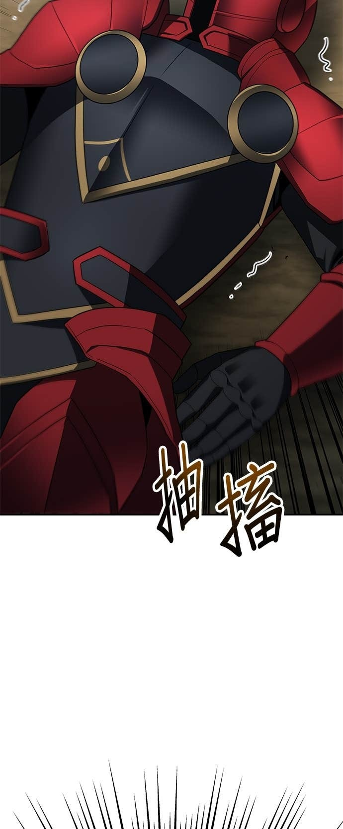 第121话 第48页