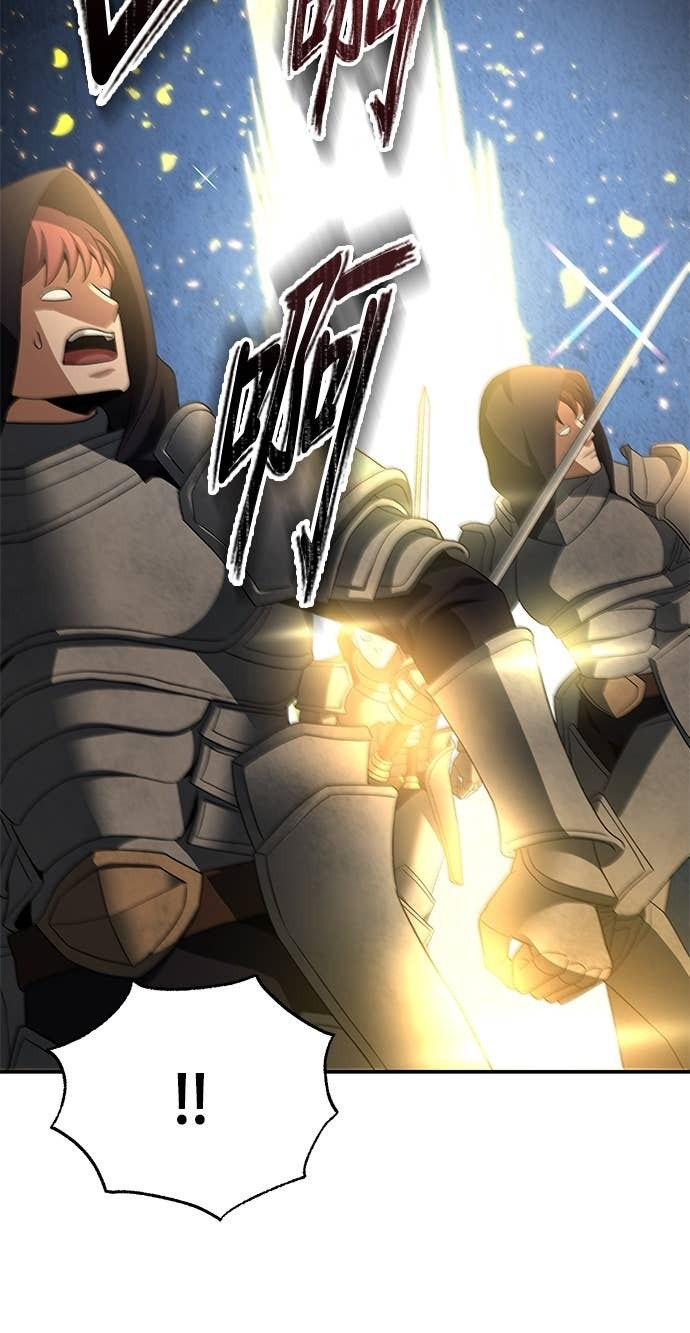 第123话 第30页