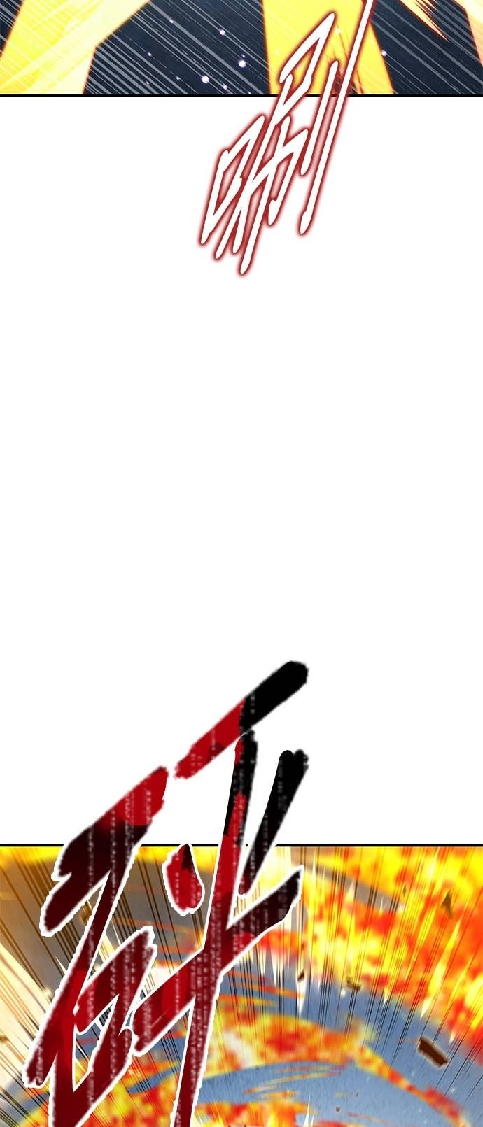 第123话 第35页