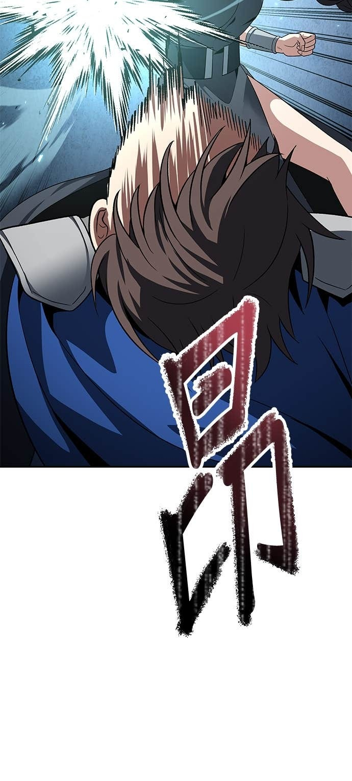 第123话 第65页