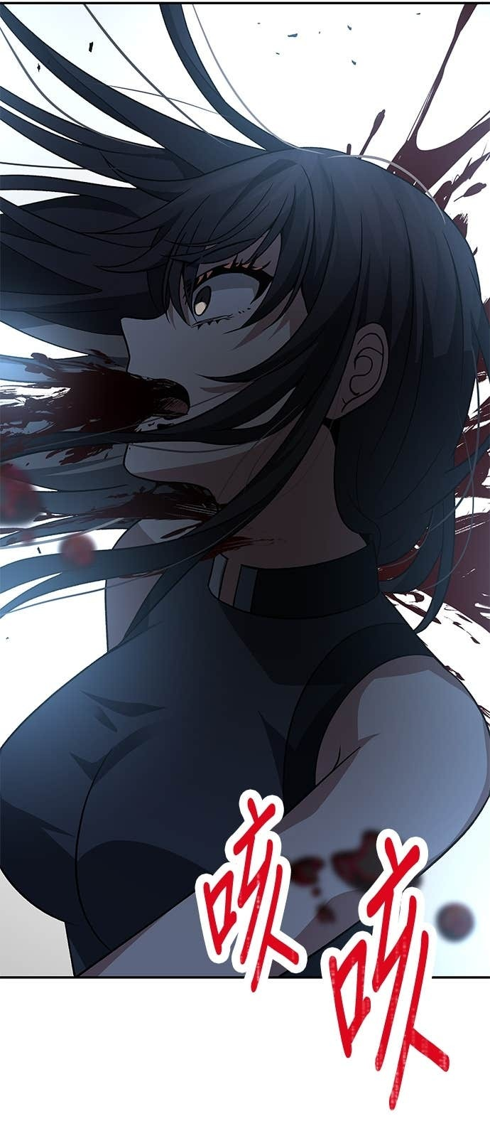 第123话 第71页