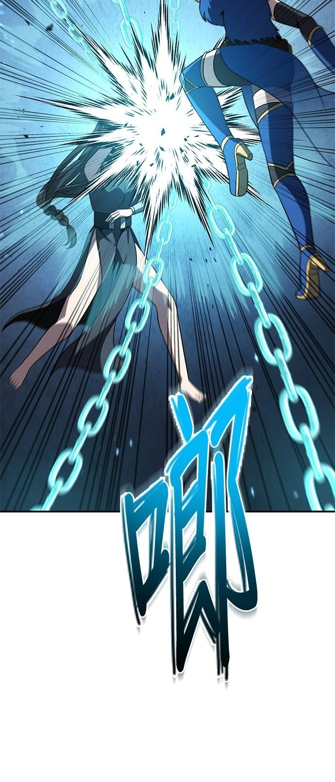 第123话 第78页