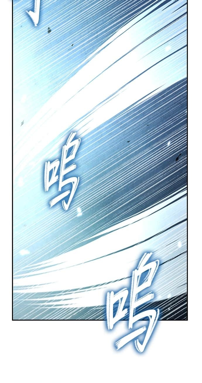第123话 第82页