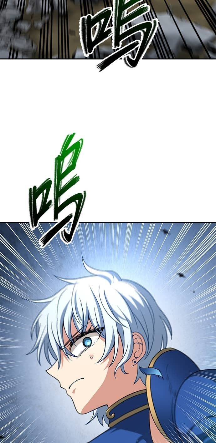 第124话 第2页