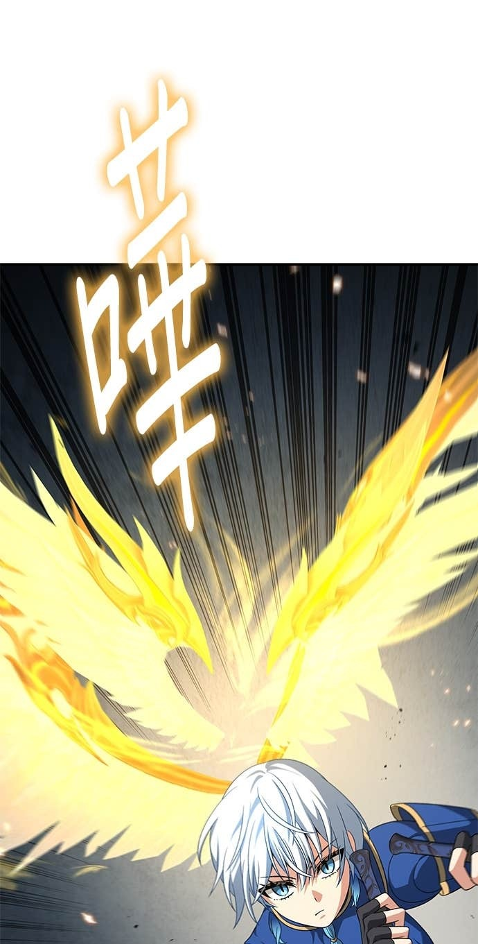 第124话 第13页