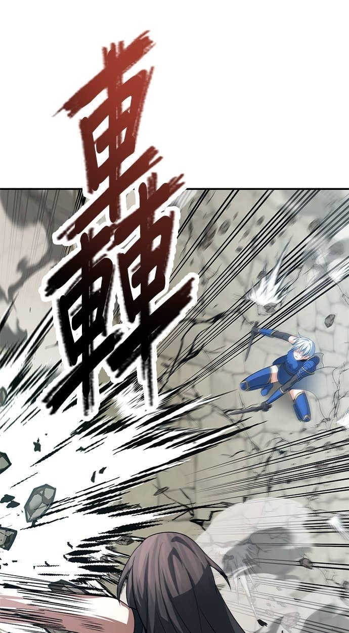 第124话 第19页