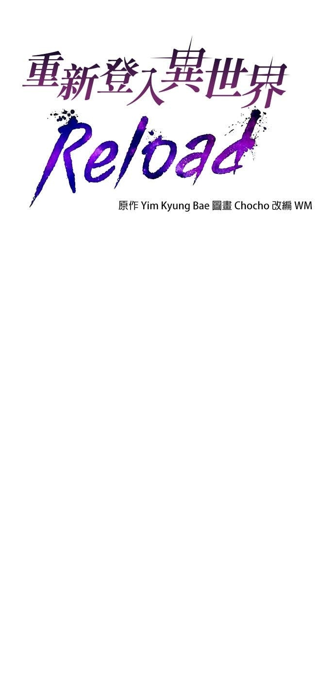 第124话 第42页