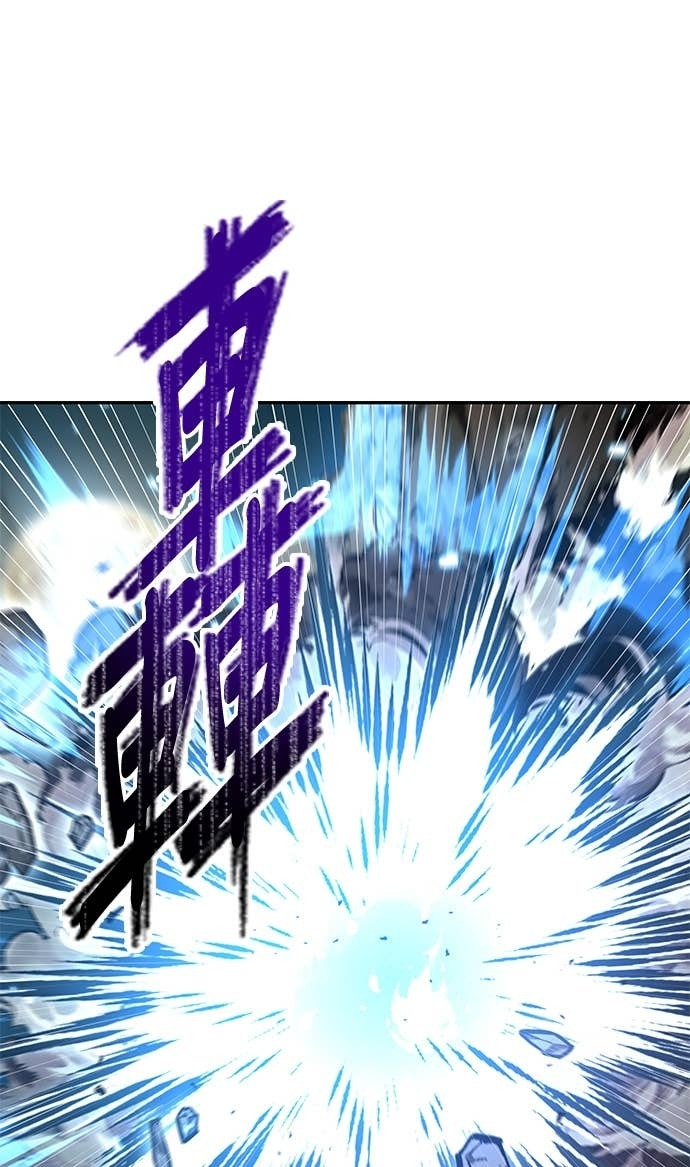 第125话 第13页
