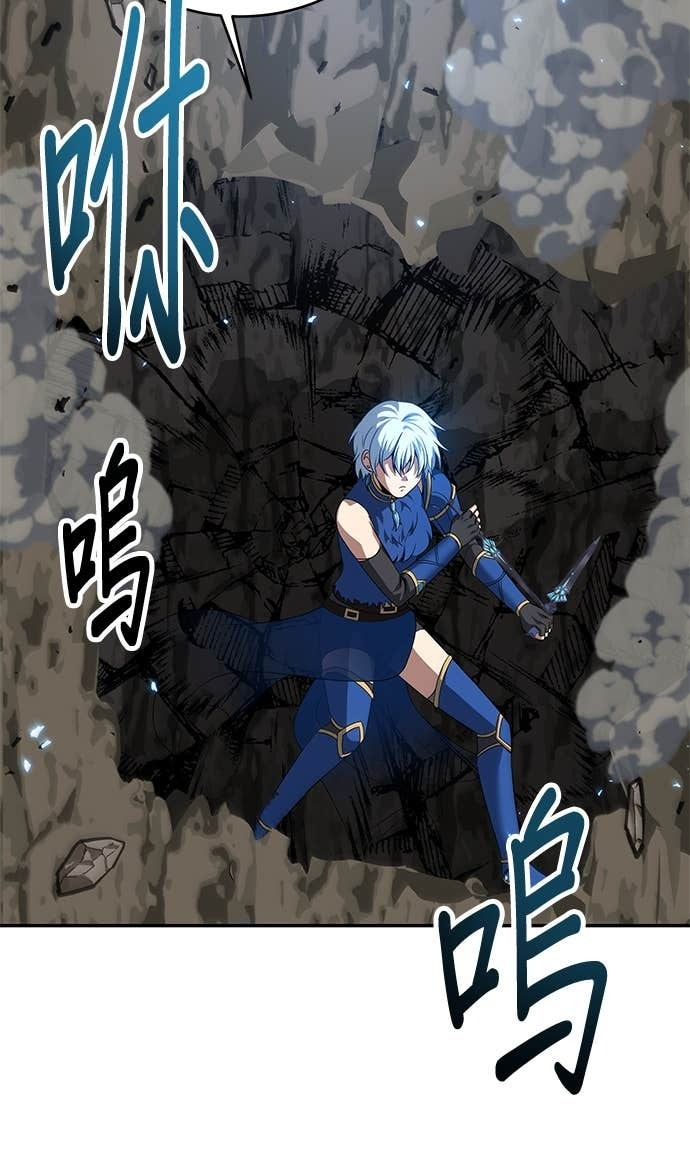 第125话 第15页