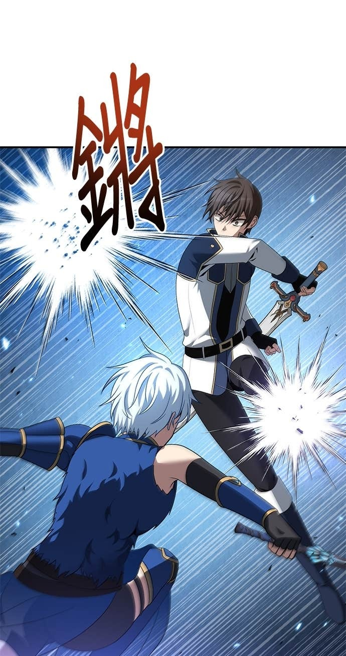 第125话 第37页