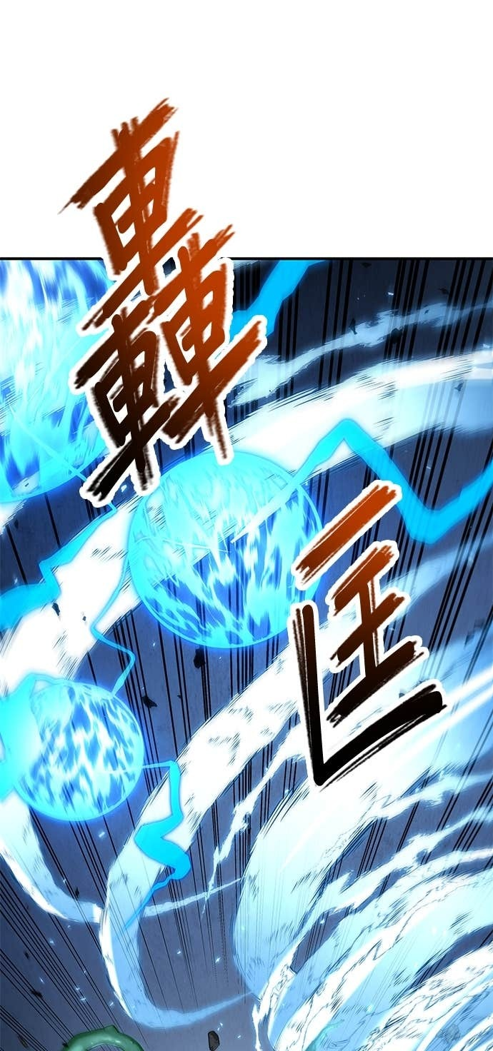 第125话 第61页