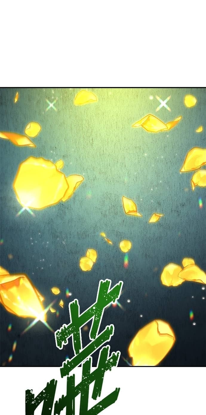 第126话 第1页