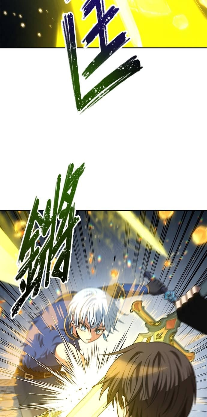 第126话 第5页