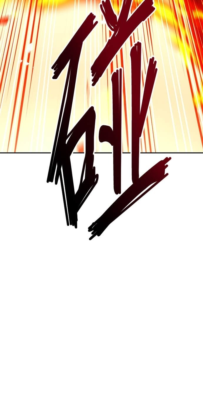 第126话 第24页