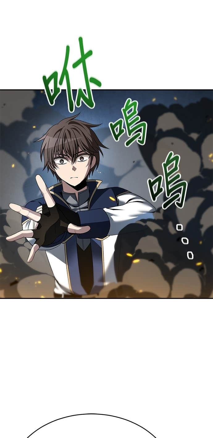 第126话 第25页