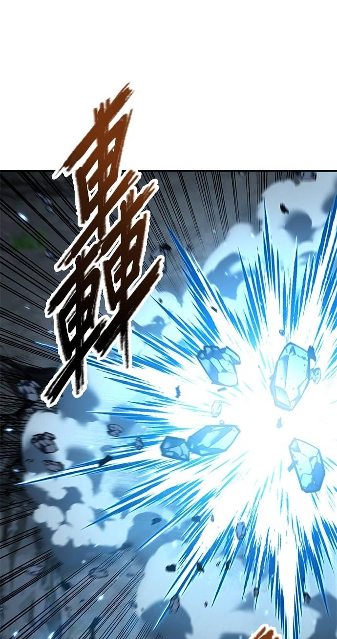第126话 第37页