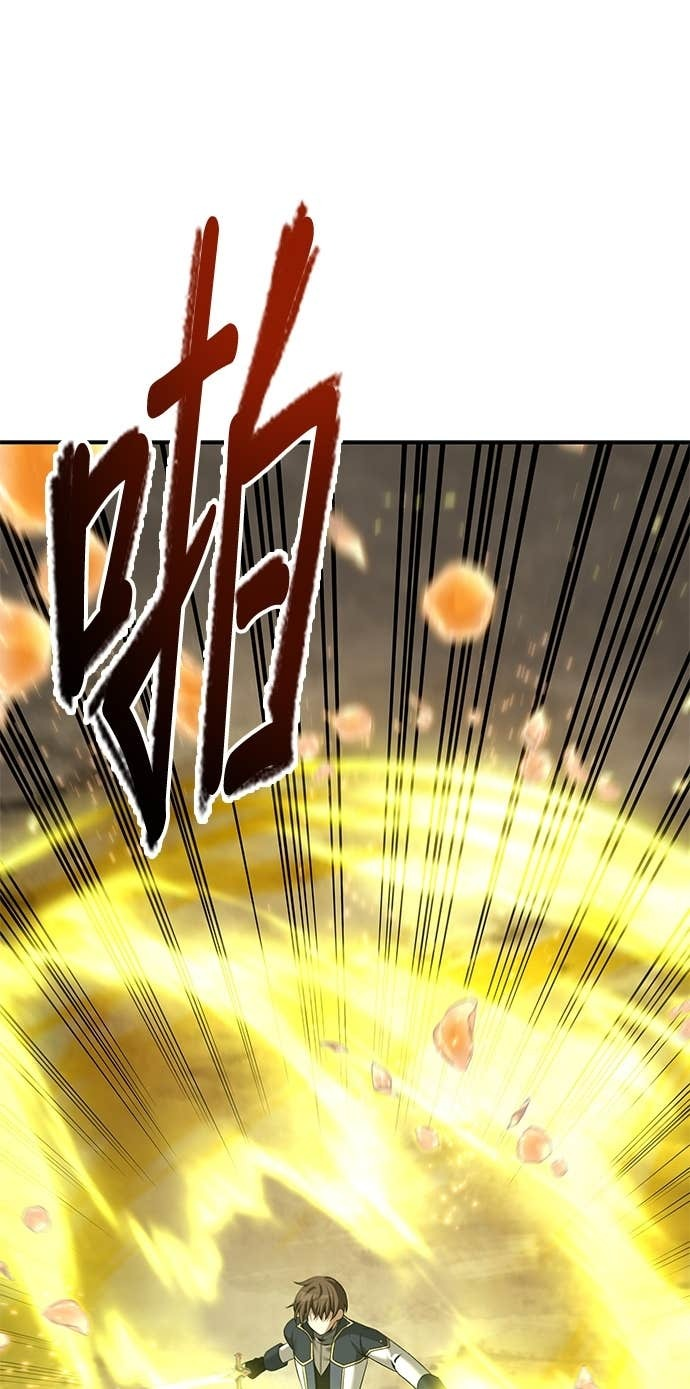第126话 第67页
