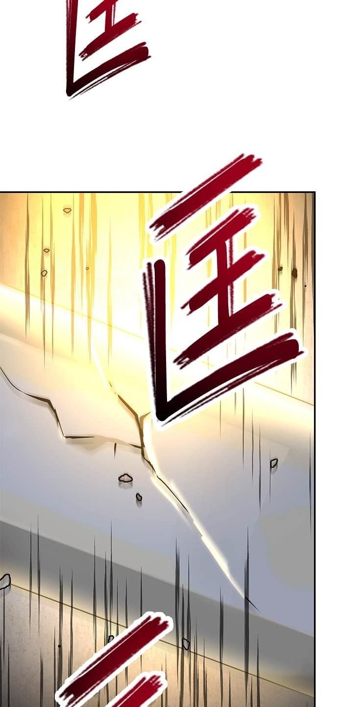 第126话 第86页