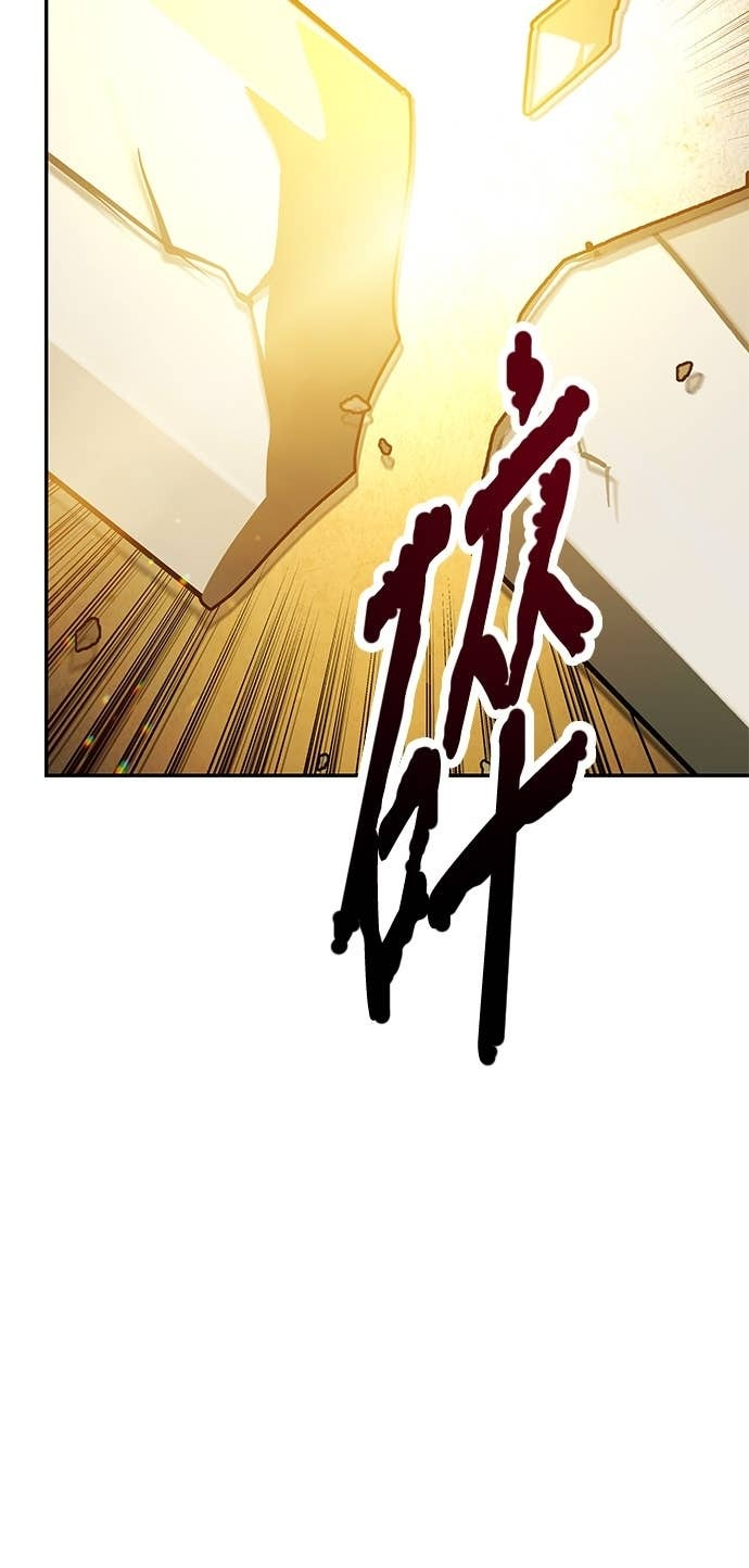 第126话 第88页