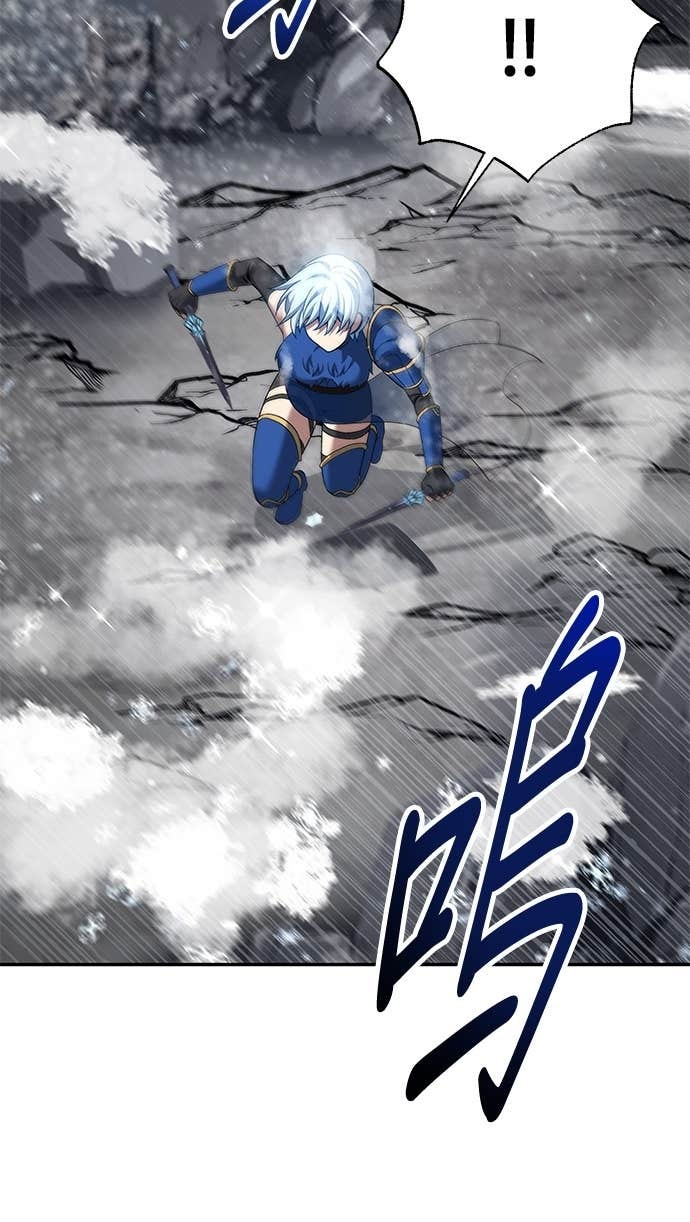 第127话 第44页