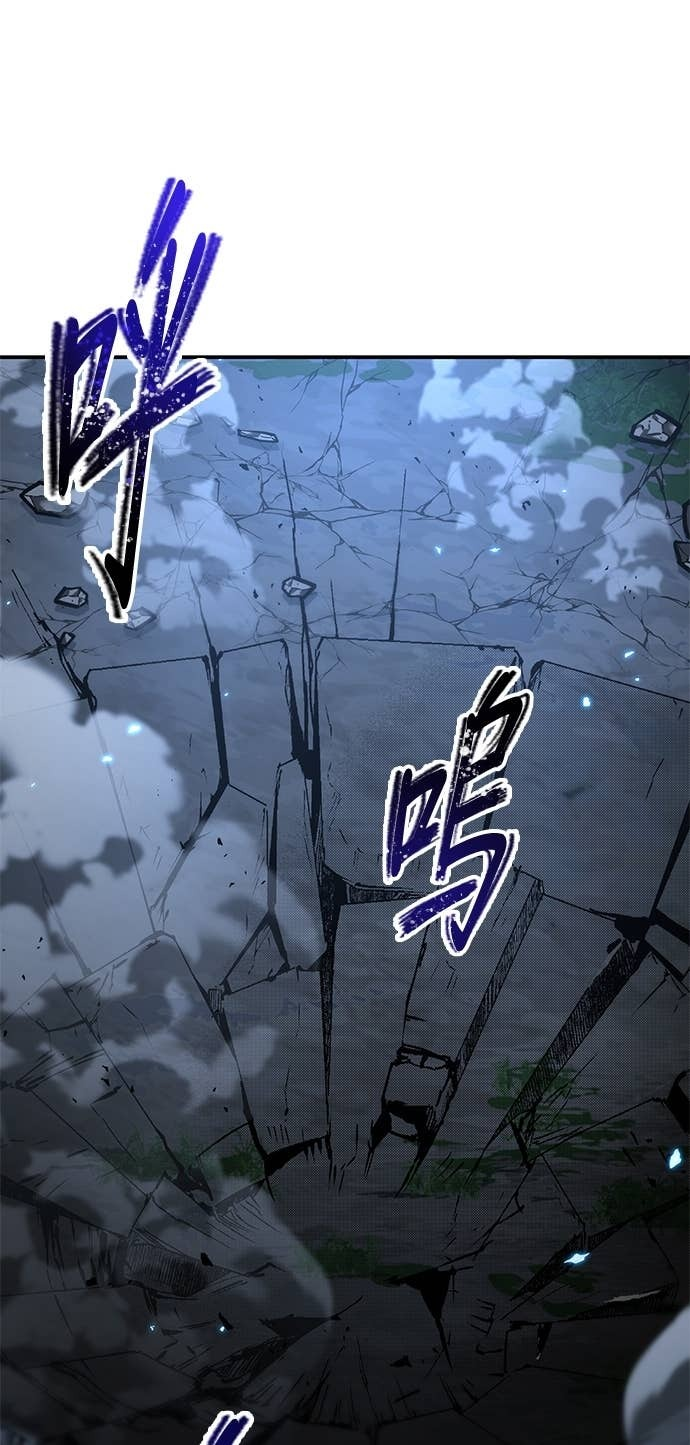 第127话 第73页