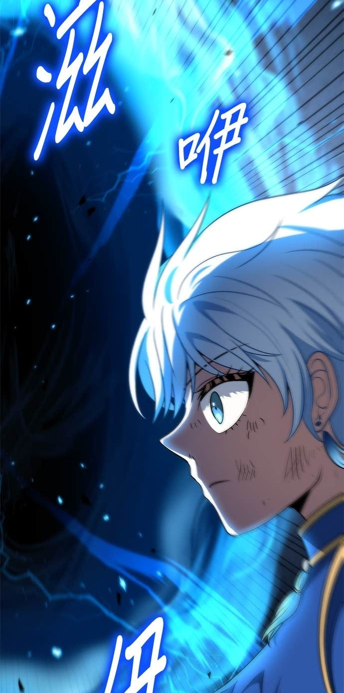 第127话 第81页