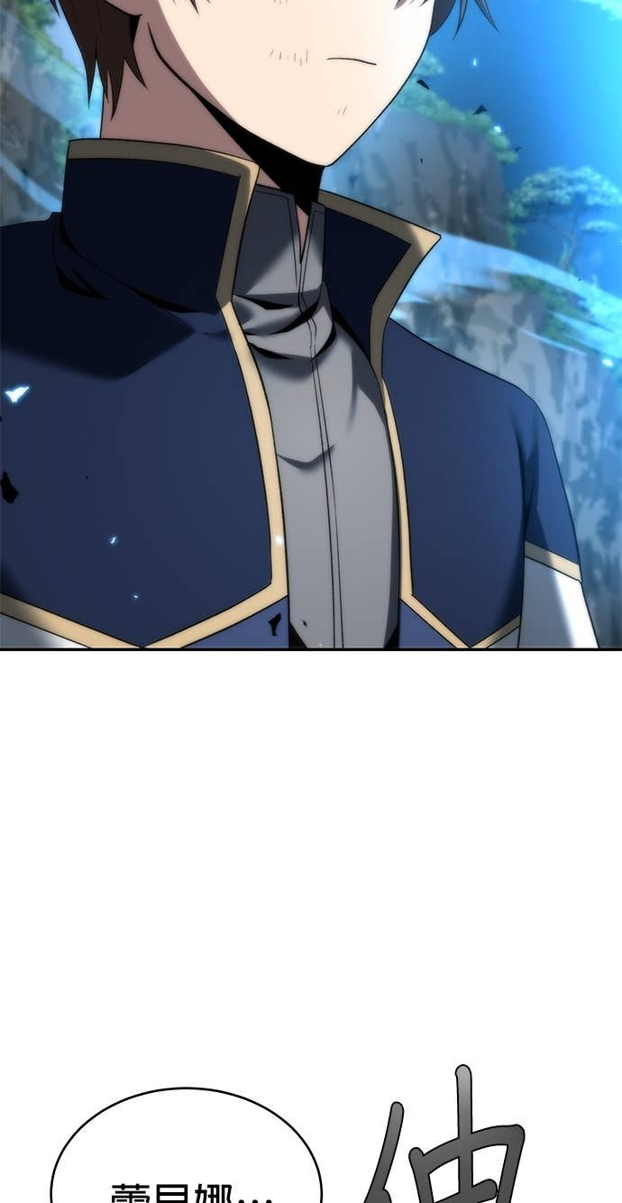 第127话 第89页