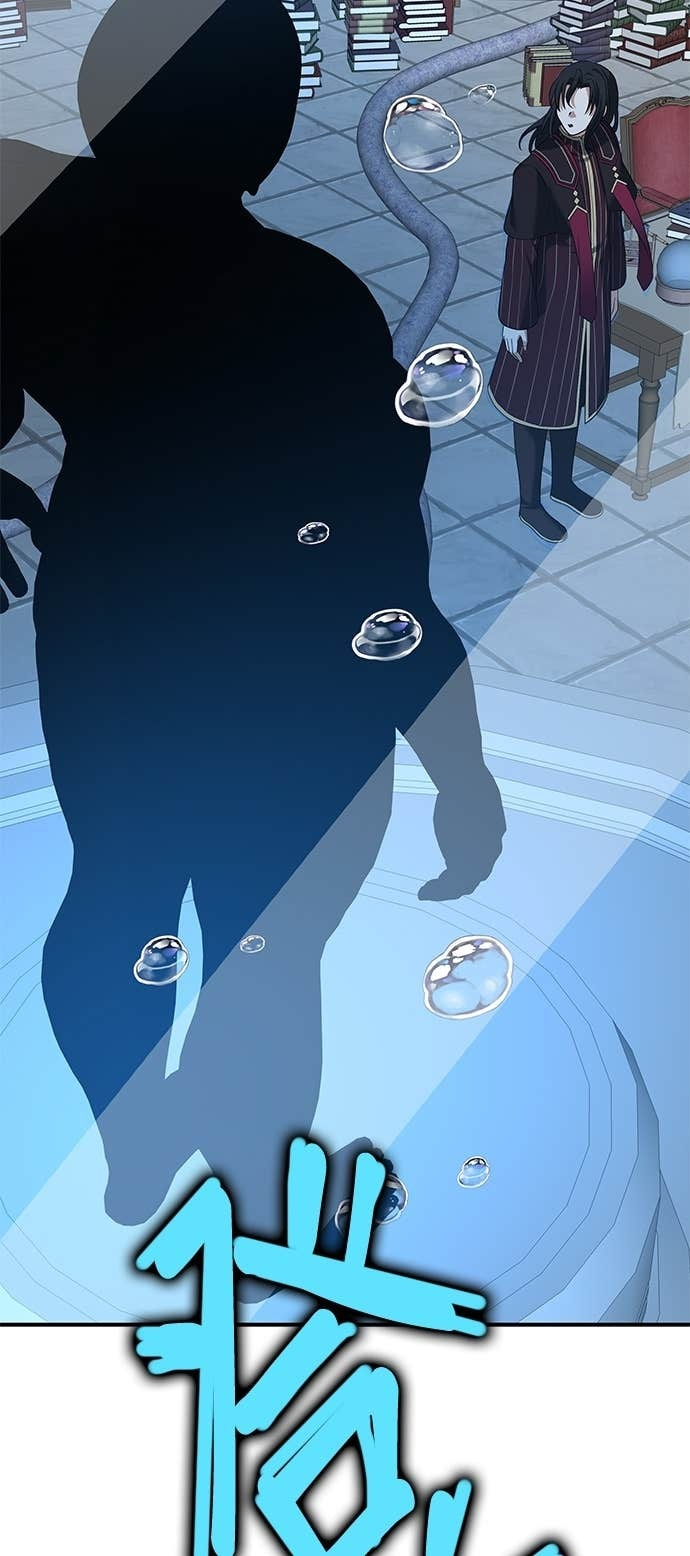 第128话 第77页