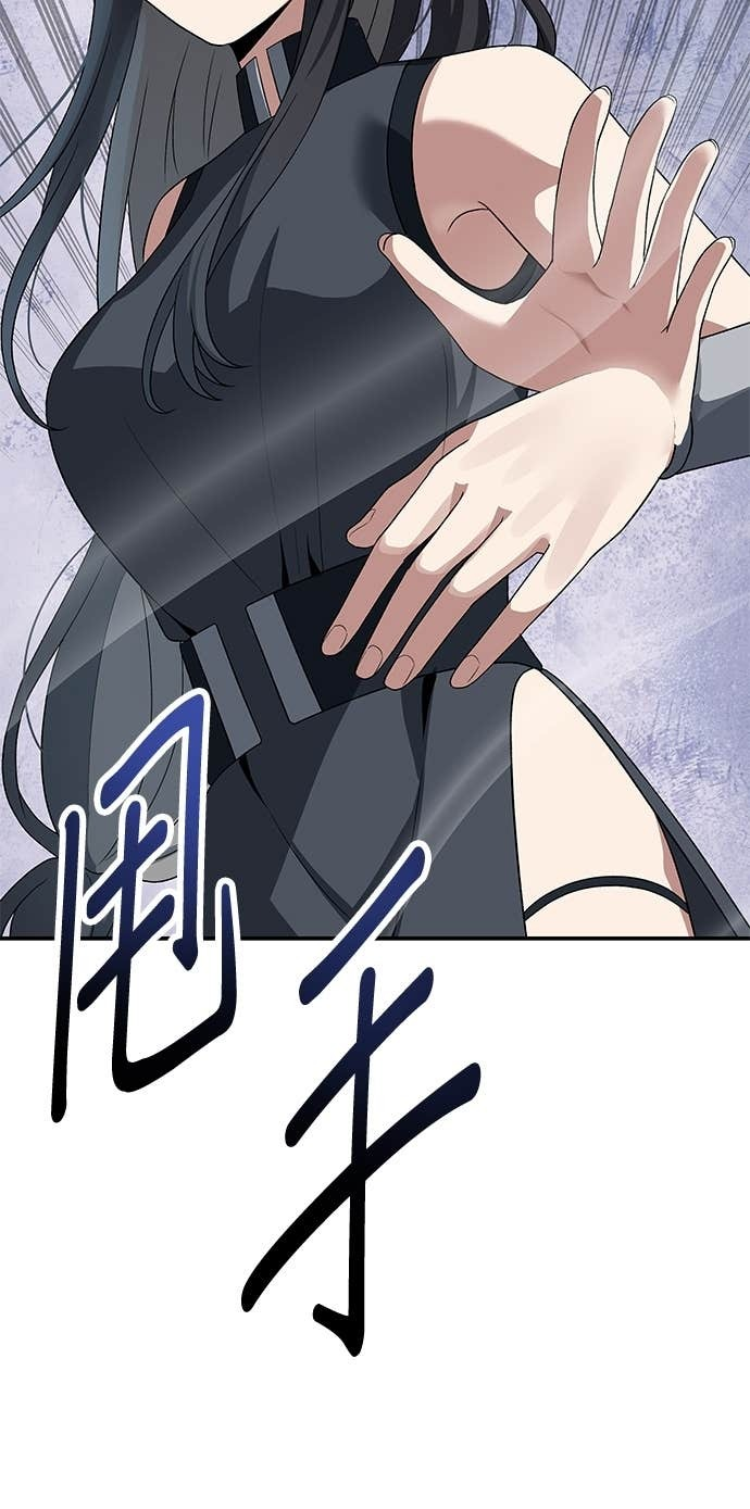 第129话 第30页