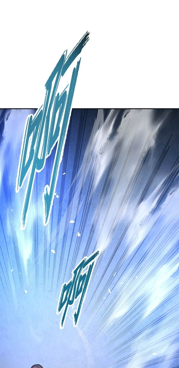 第129话 第31页