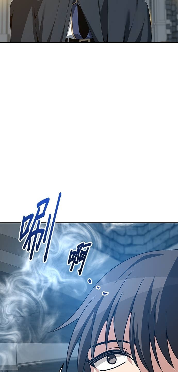 第129话 第58页