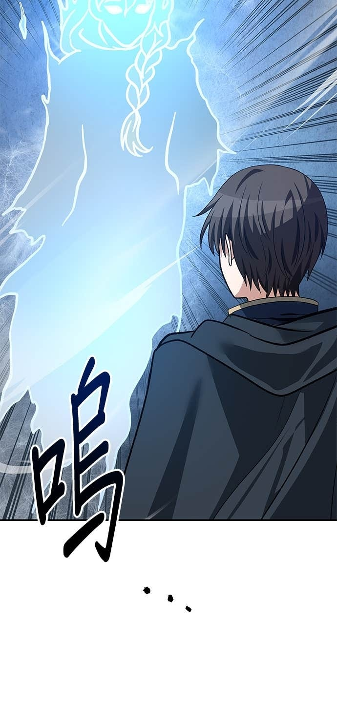 第129话 第60页