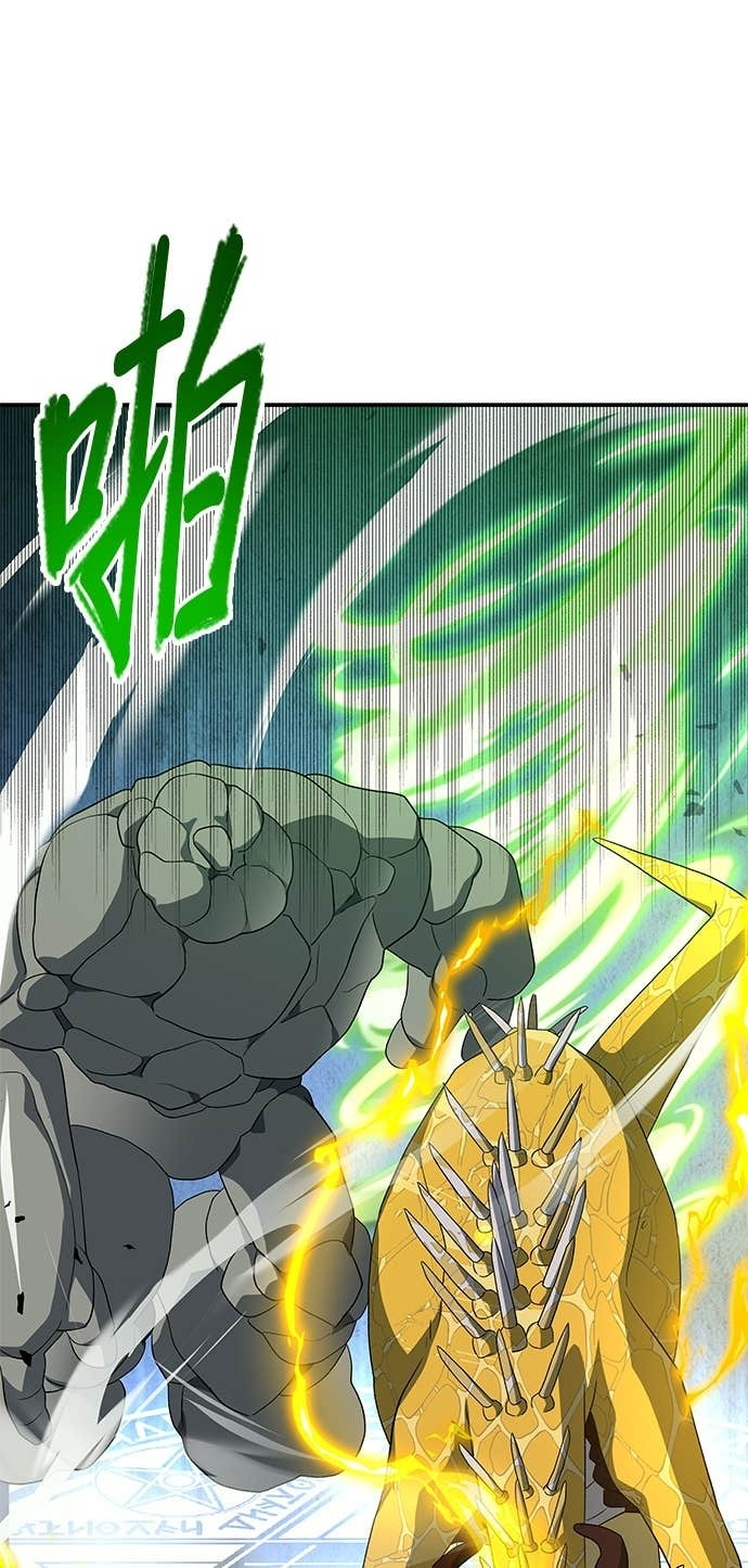 第129话 第73页