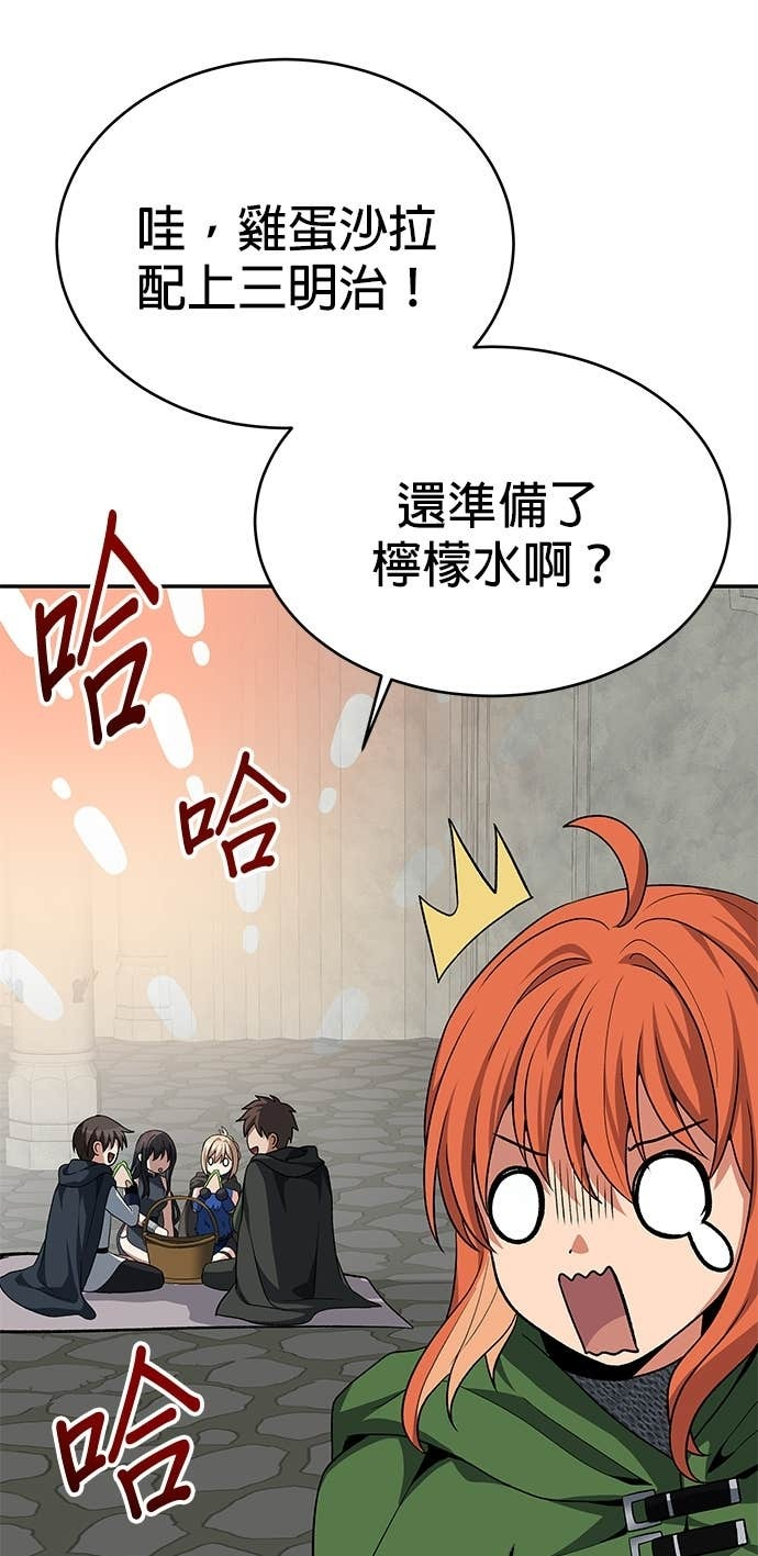 第129话 第82页