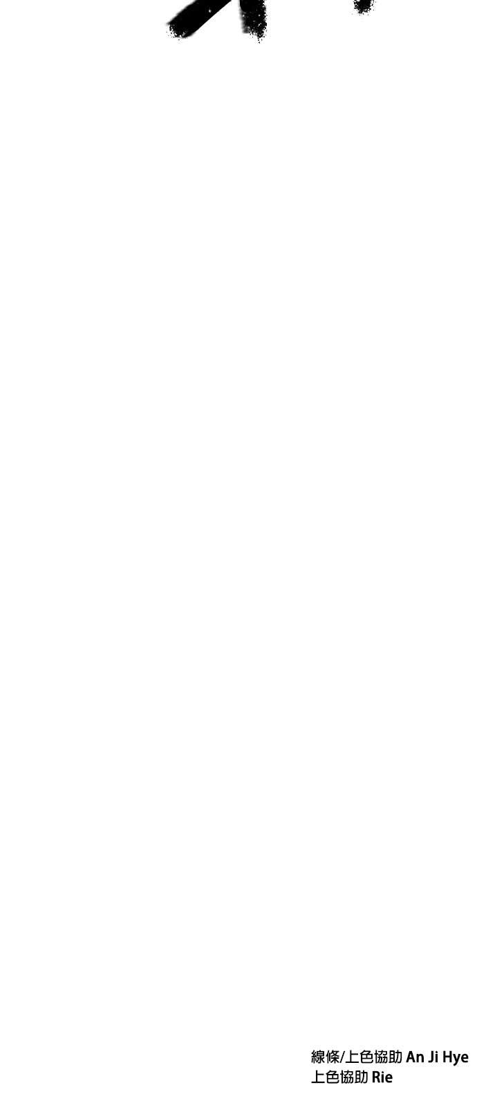 第131话 第108页