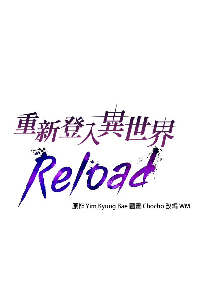 第132话 第26页