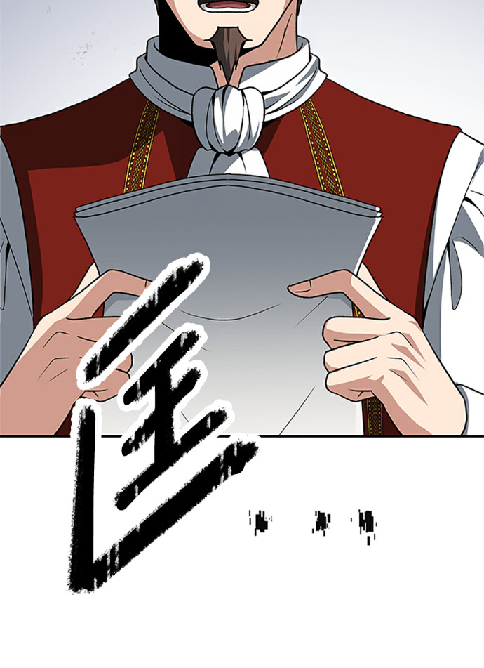 第132话 第36页