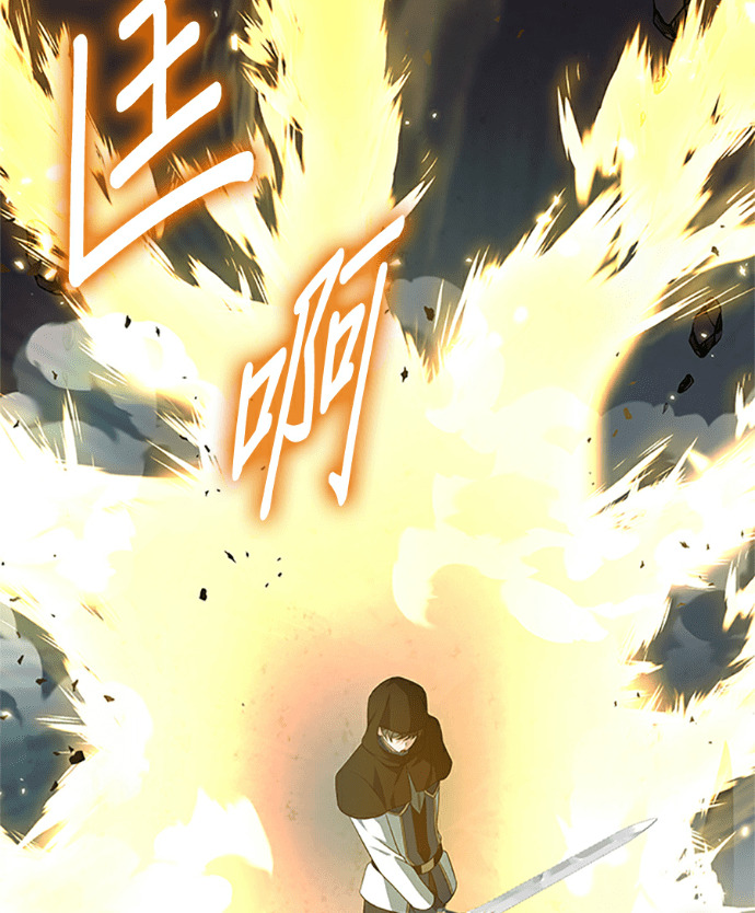 第132话 第99页