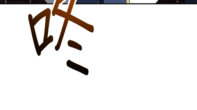 第132话 第162页