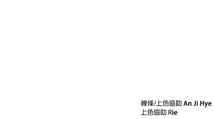 第132话 第164页