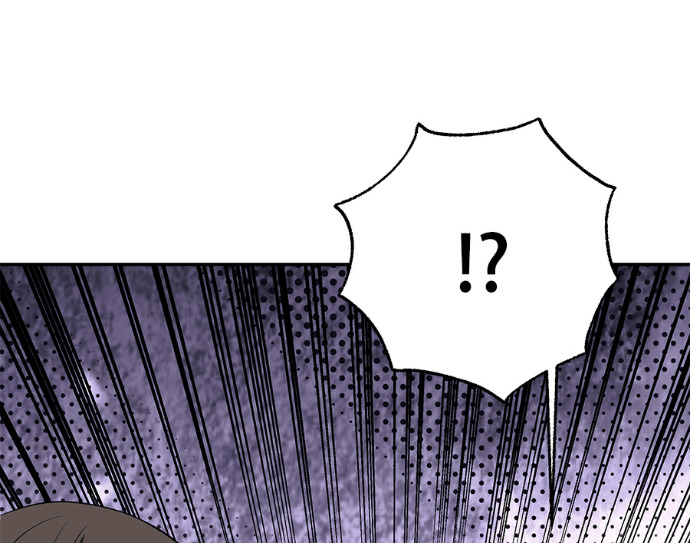 第133话 第33页