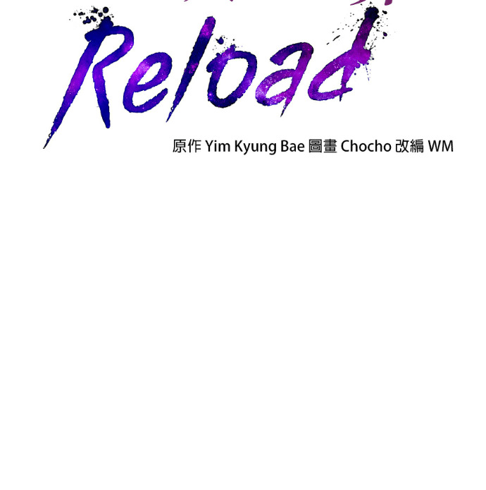 第133话 第42页